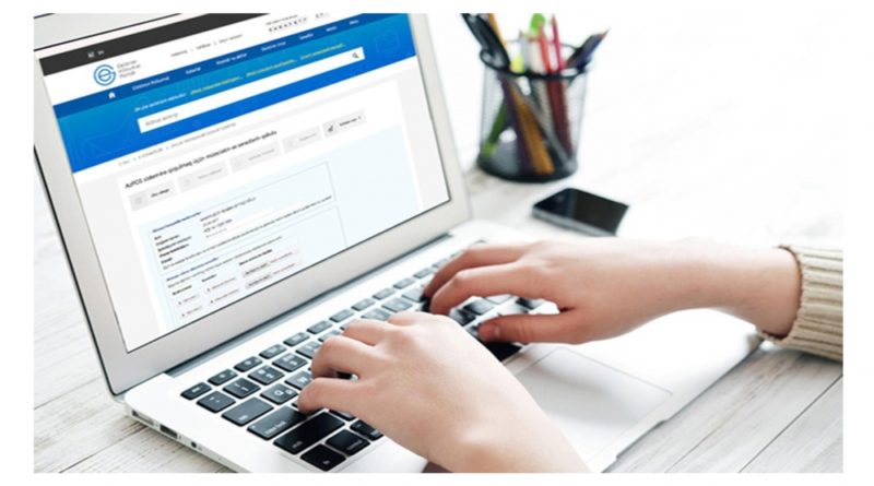 Dövlət sifarişli ixtisaslar