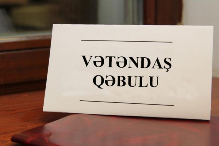 Qəbul