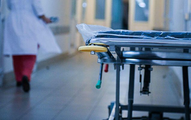 Cərahiyyə Mərkəzi