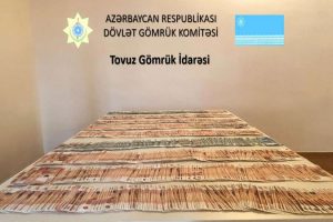 Gömrük