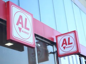 Al market