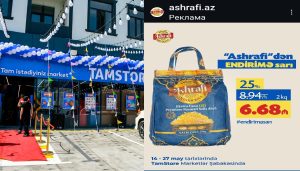 Tamstore