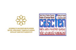 casfen