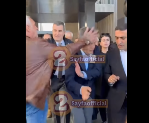 chp sedr