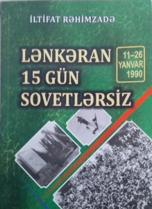 lenkeran kitab esas
