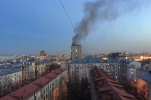 moskva bina