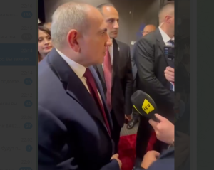 pasinyan itv esas