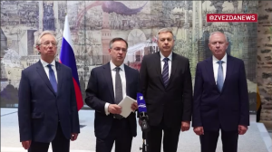 rus numayen