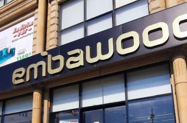 Embawood