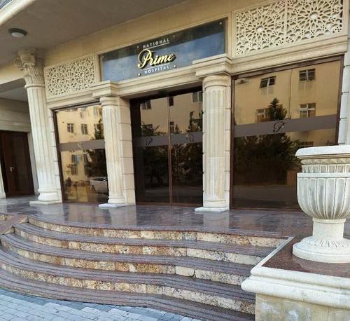 National Prime Hospital