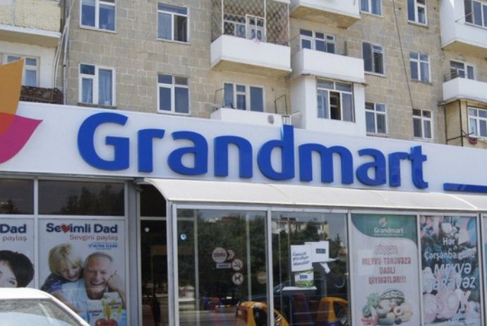 Grant Mart