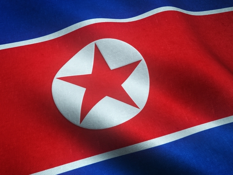 Şimali Koreya