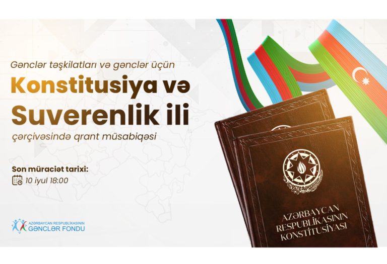 genc fond