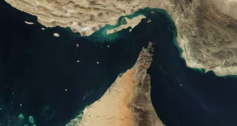 hormuz