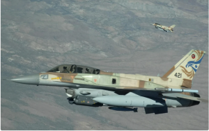 israil teyyaresi