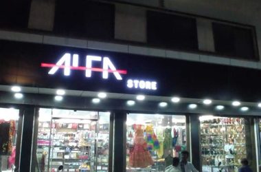 AlfaStore