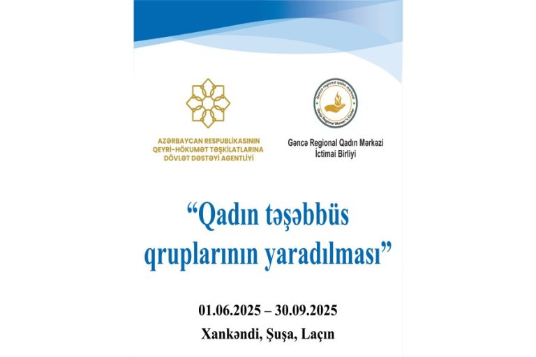 qadin
