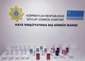gomruk ayfon