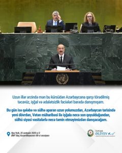 ilham bmt paylşı