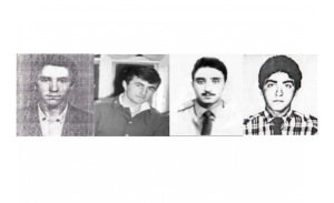 itkin sehid