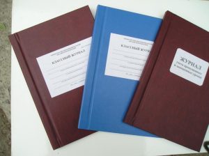 jurnal sinif