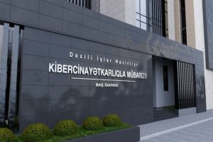 kbr77