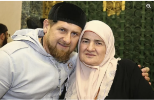 ramzan anasi esas