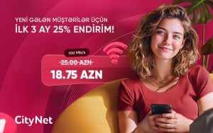 sitinet