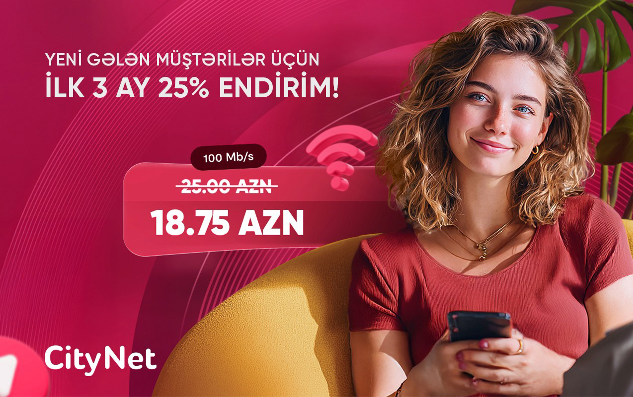 sitinet