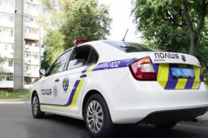 ukr polis