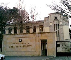 Azərbaycan_Respublikası_Səhiyyə_Nazirliyinin_binası_30.12.2011