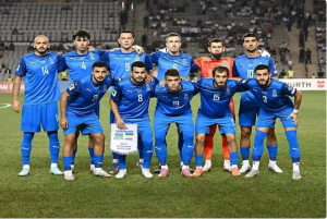 azeri yiqma