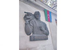 cingiz ev