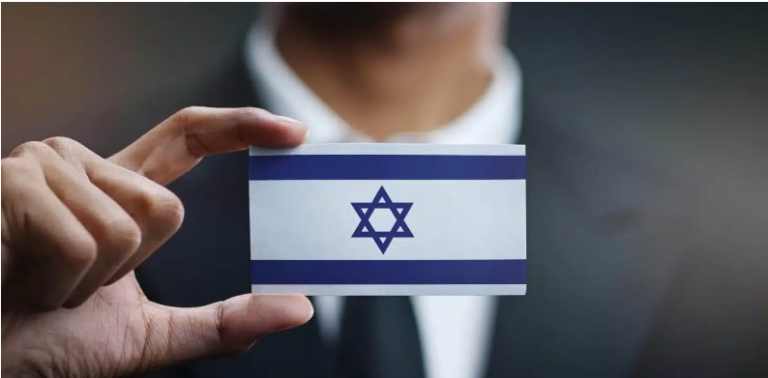 israil b