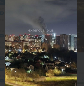 moskva dron