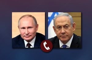 putin netanyahu