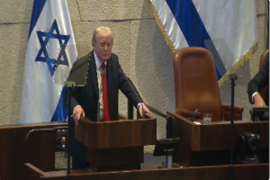 tramp israil cixis01