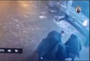 azeri isid moskva