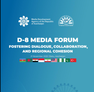 media forum