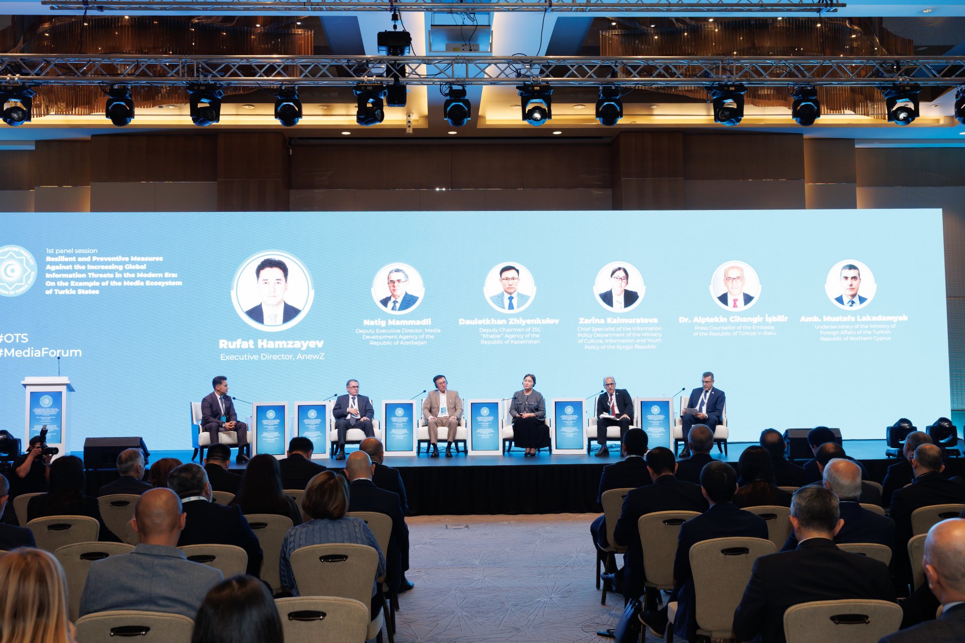 mediaforum