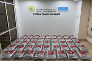narkotik astara