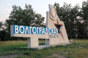 ukrayna
