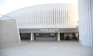 zefer muzeyi