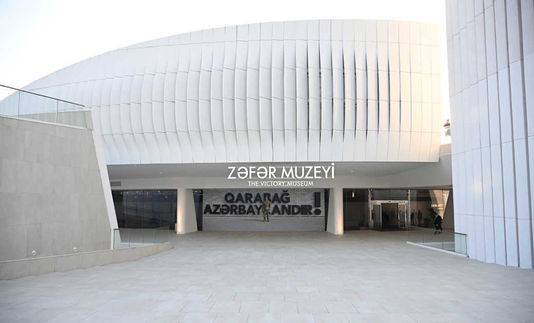 zefer muzeyi