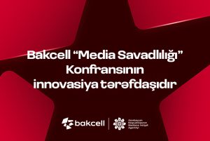 690x462_innovasiya