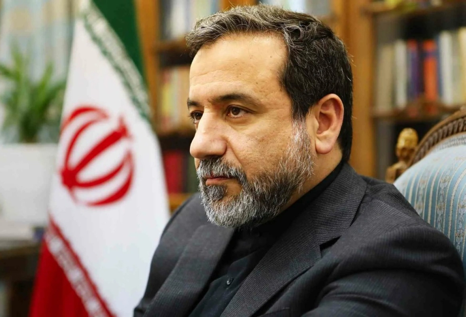 eraqci xin iran