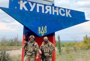 kupyansk