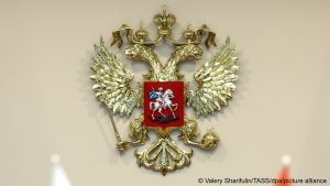rus gerb