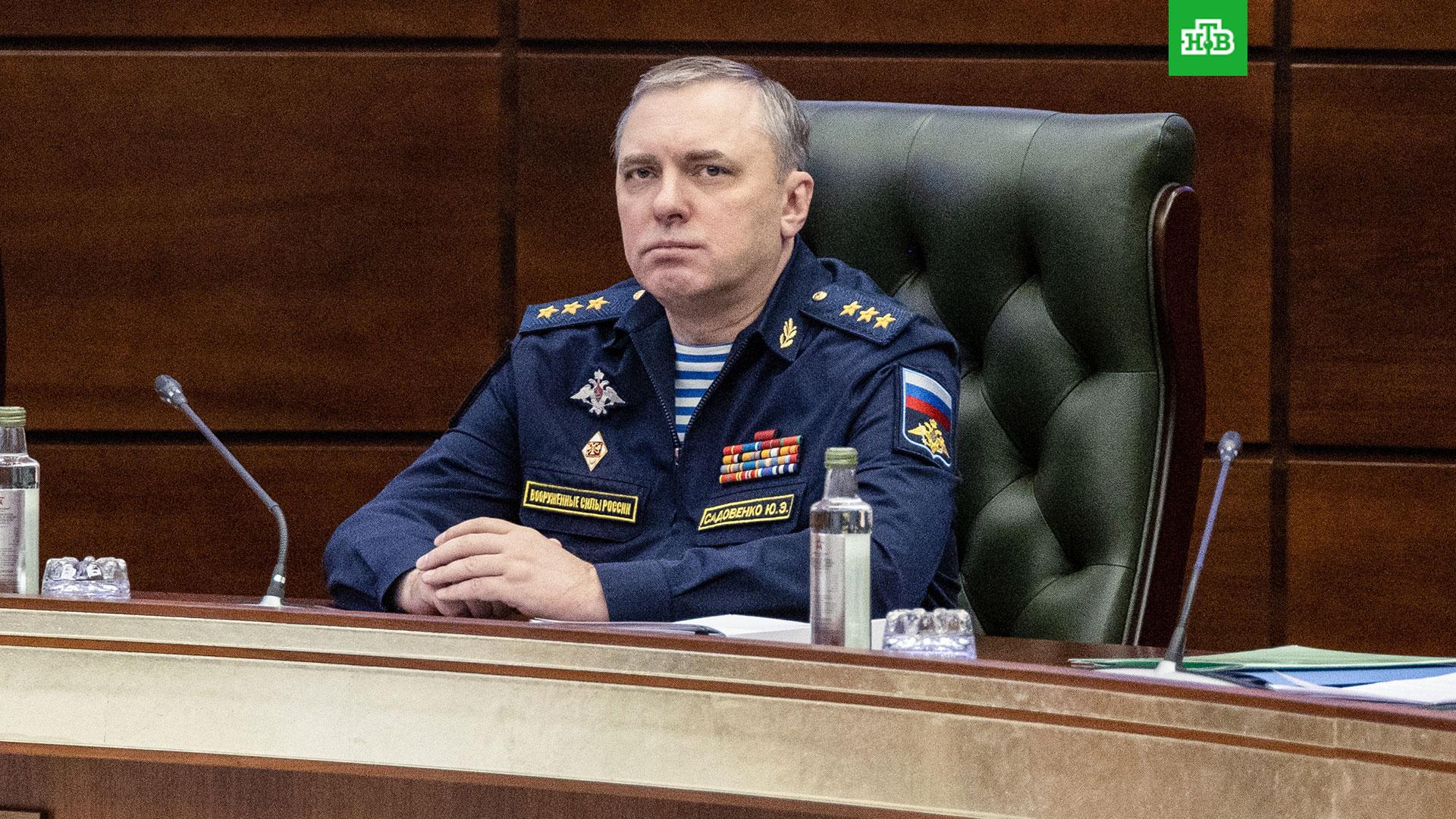sadovenko
