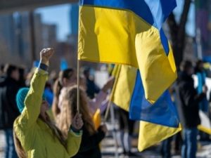 ukr etiraz